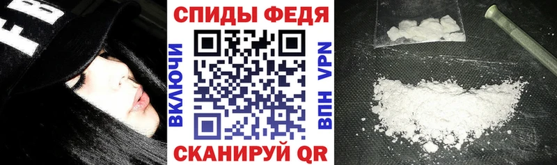 Amphetamine Розовый  Купить закладки  Бабушкин 