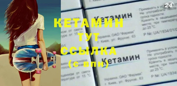 соль курить ск Армянск