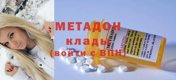 прущая мука Арсеньев