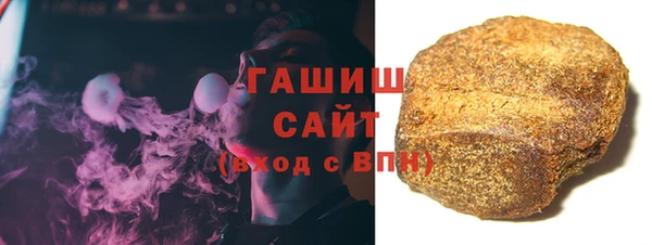 прущая мука Снежногорск