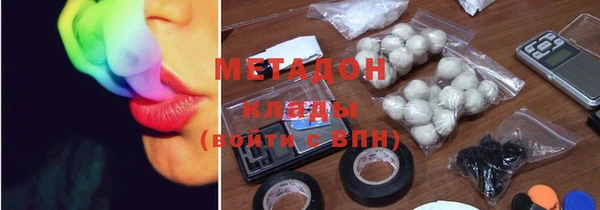 гашиш Сатка