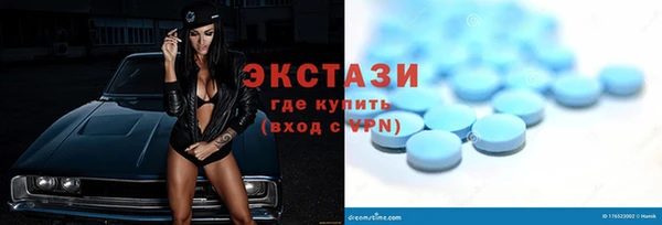 соль курить ск Армянск