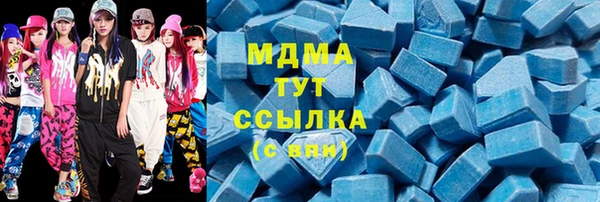 прущая мука Снежногорск