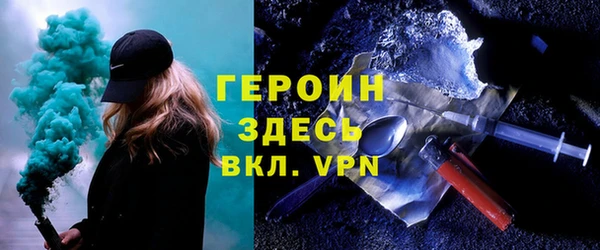 гашиш Сатка