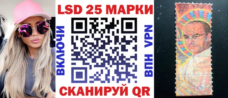 Купить  Бабушкин  Наркотические марки 1,8мг 